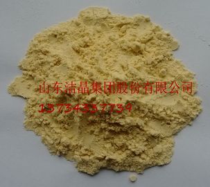 China alginate oligosaccharides for seed germination and seedling growth agent supplier