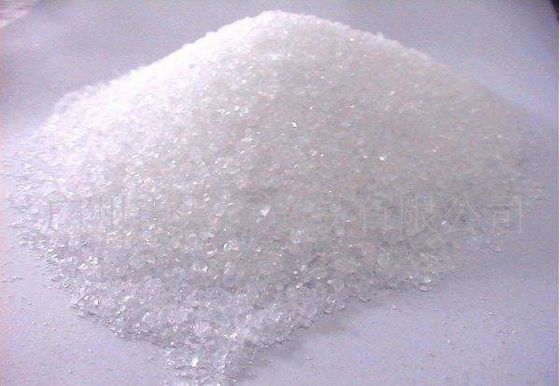 China citric acid as a preservative, citric acid as food additive, citric acid as acidity regulator supplier