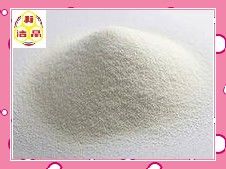 China Food Grade Sodium Alginate supplier