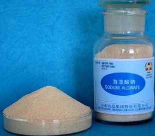 China low viscous sodium alginate supplier