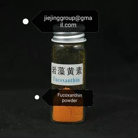 China a natural pigment carotenoid fucoxanthin powder: a promising medicinal and nutritional ingredients supplier