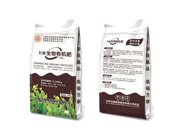 China Soluble Seaweed Fertiliser supplier