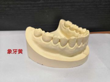 China Impression Plaster, Dental Plaster, Dental Stone And High Strength Dental Stone, dental gypsum supplier