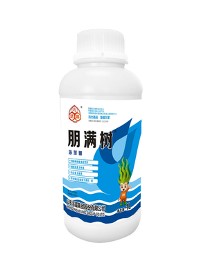 China seaweed extract chelated with trehalitol boron supplier