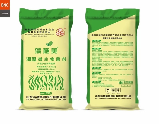 China seaweed microbial inoculant supplier