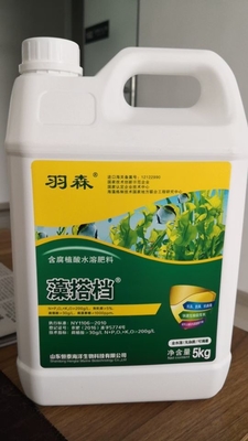 China water soluble fertilizer supplier