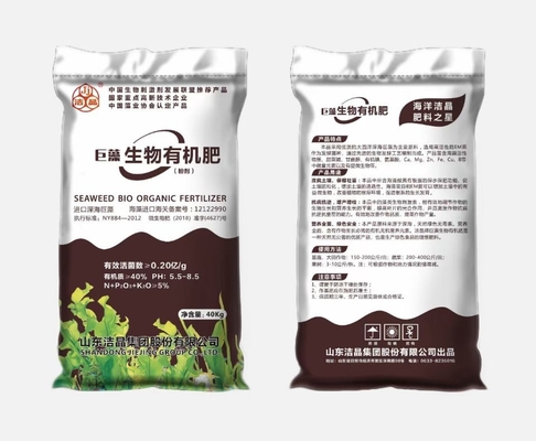 China ascophyllum nodosum fertilizer supplier
