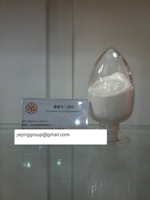 China propylene glycol alginate uses supplier